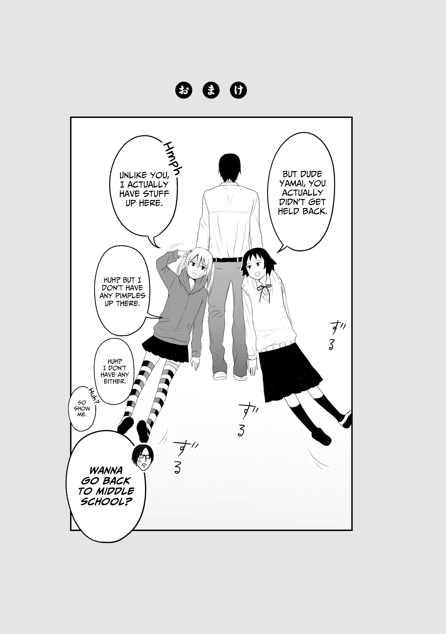 Joshikousei No Muda Zukai Chapter 60 #15