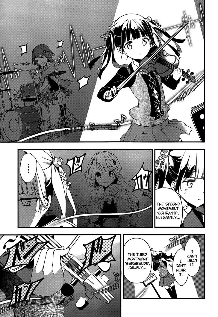 Komori Quintet! Chapter 4 #12