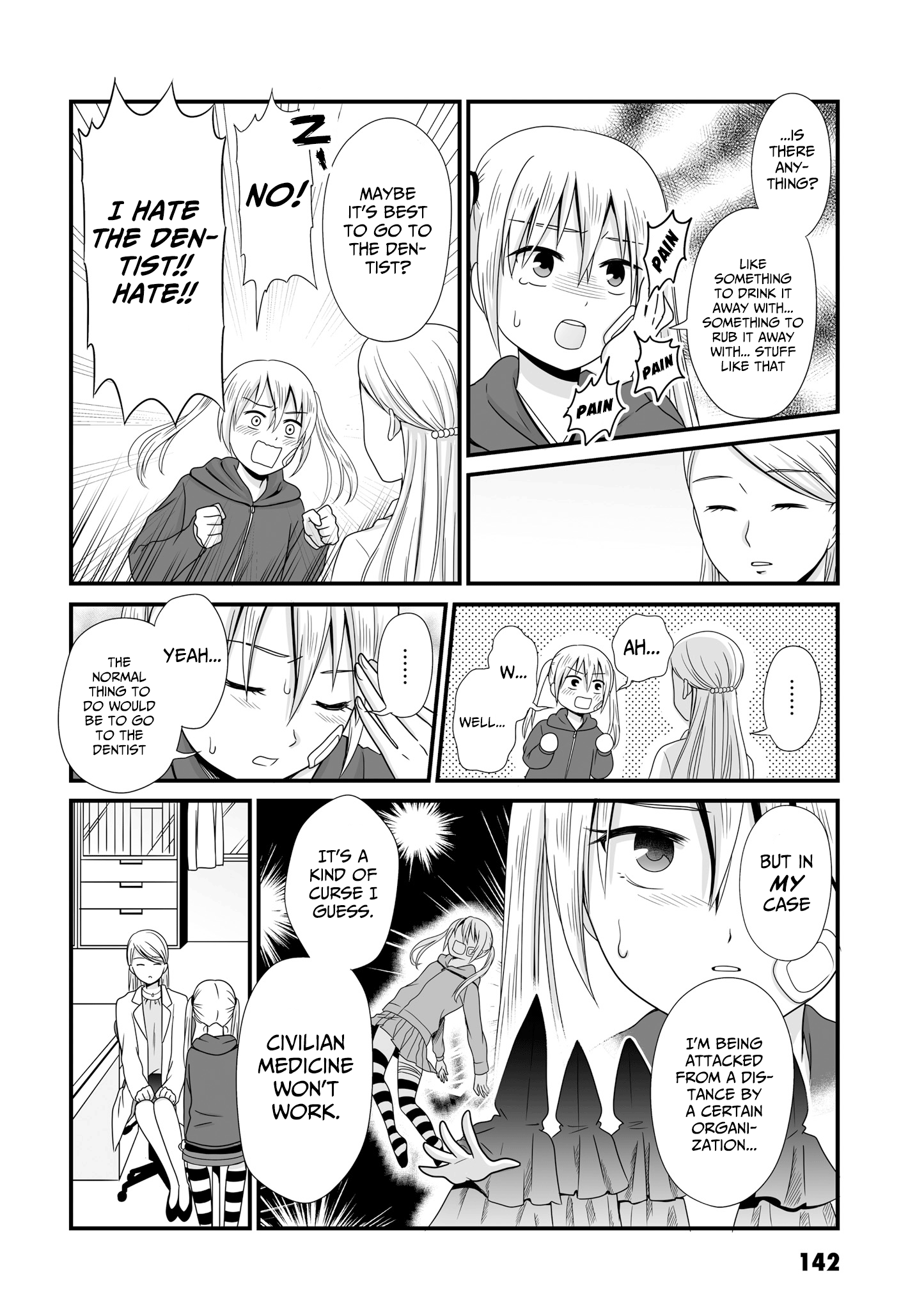 Joshikousei No Muda Zukai Chapter 56 #2