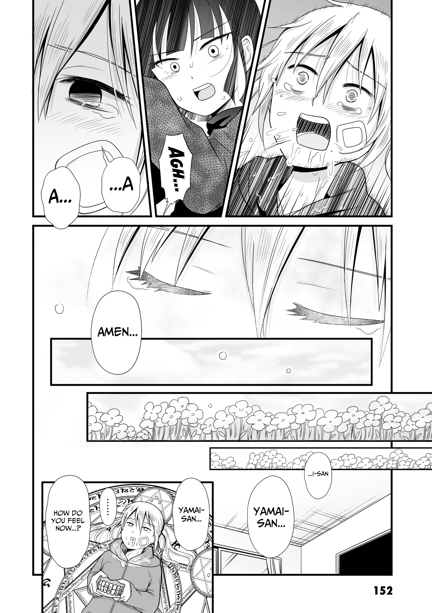 Joshikousei No Muda Zukai Chapter 56 #12