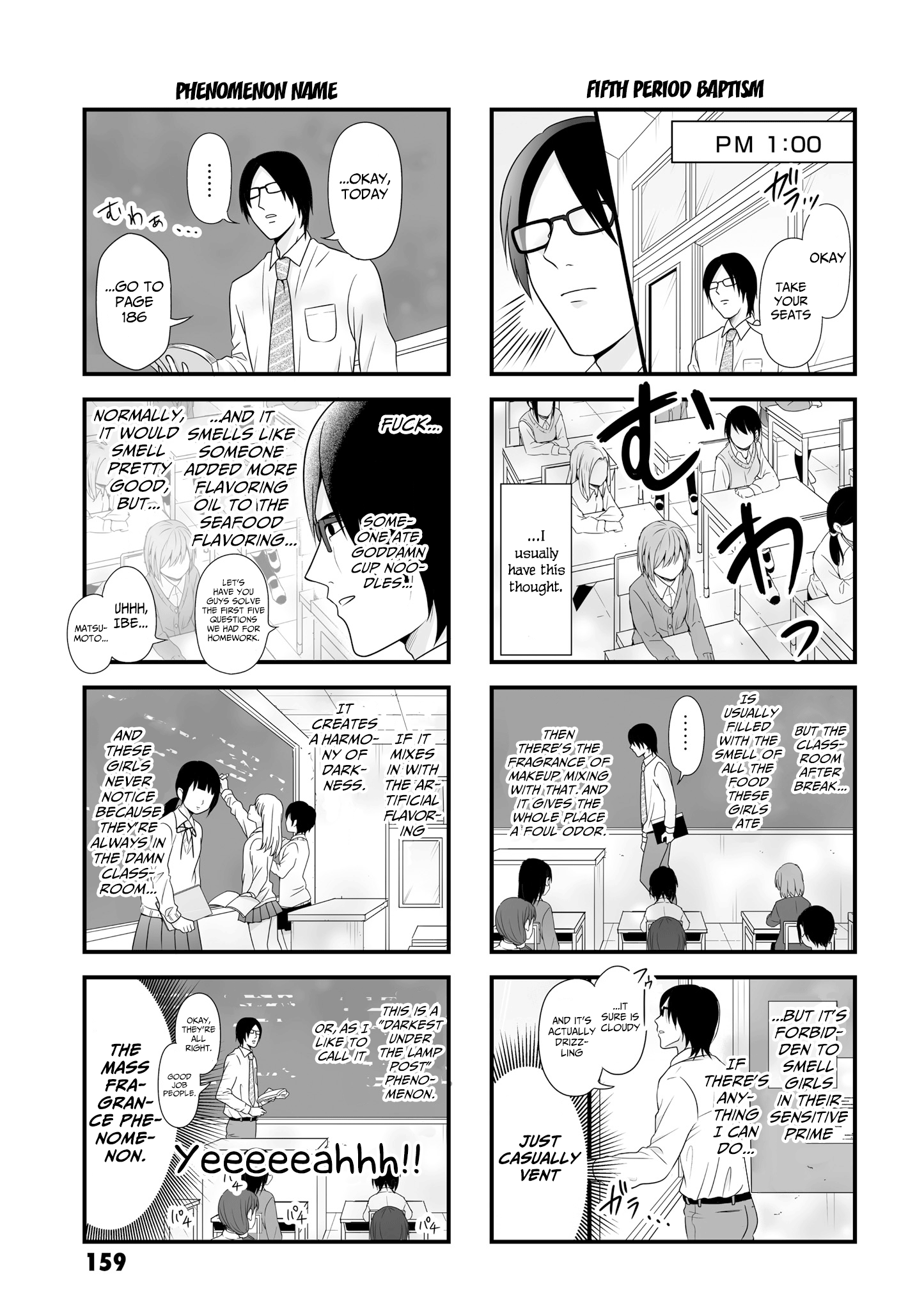 Joshikousei No Muda Zukai Chapter 56.1 #3