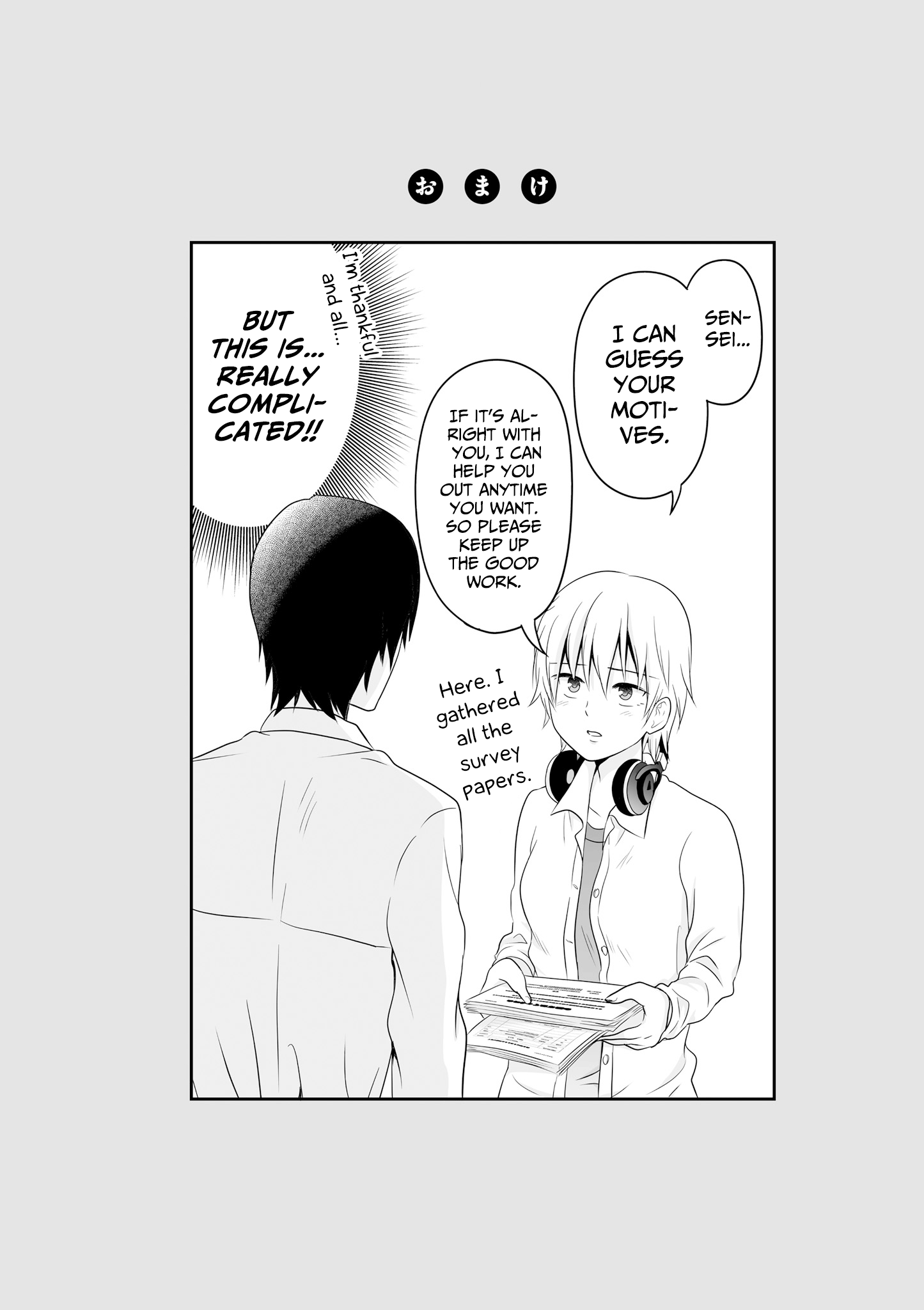 Joshikousei No Muda Zukai Chapter 56.1 #10