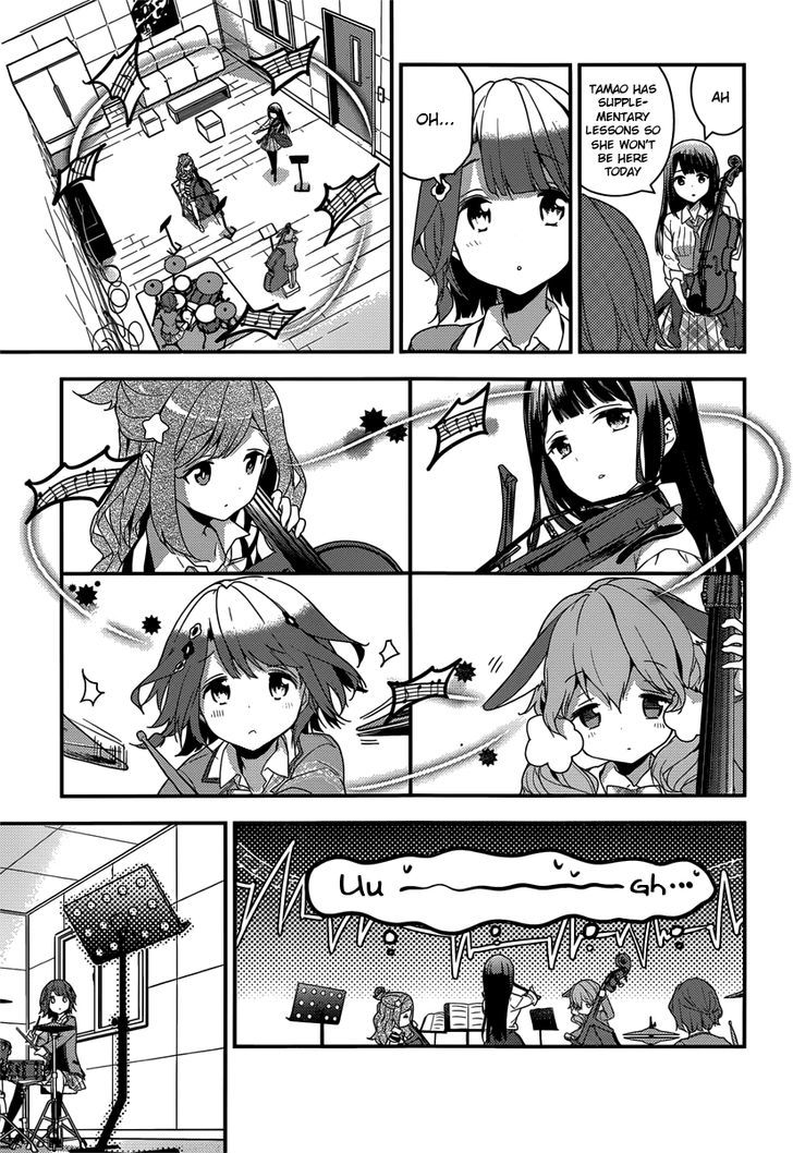 Komori Quintet! Chapter 4 #16