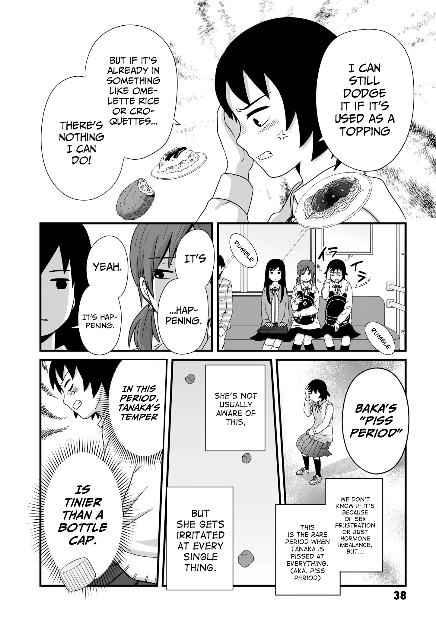 Joshikousei No Muda Zukai Chapter 48 #2