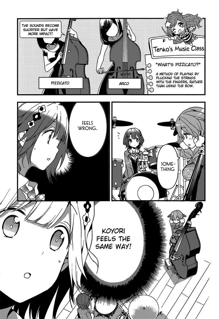 Komori Quintet! Chapter 3 #13