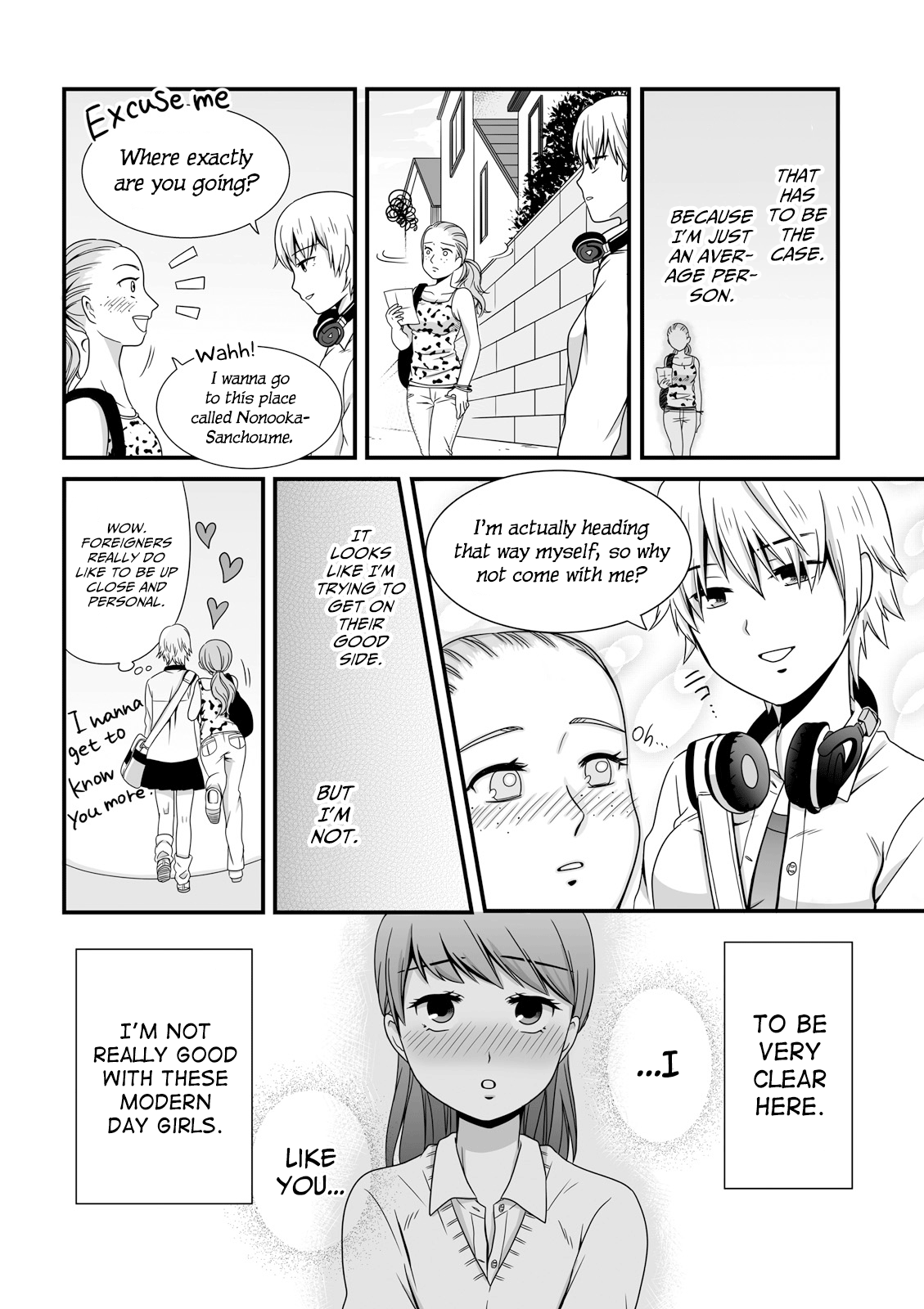 Joshikousei No Muda Zukai Chapter 38 #2