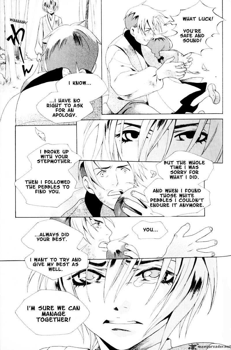 Grimms Manga Chapter 3 #32