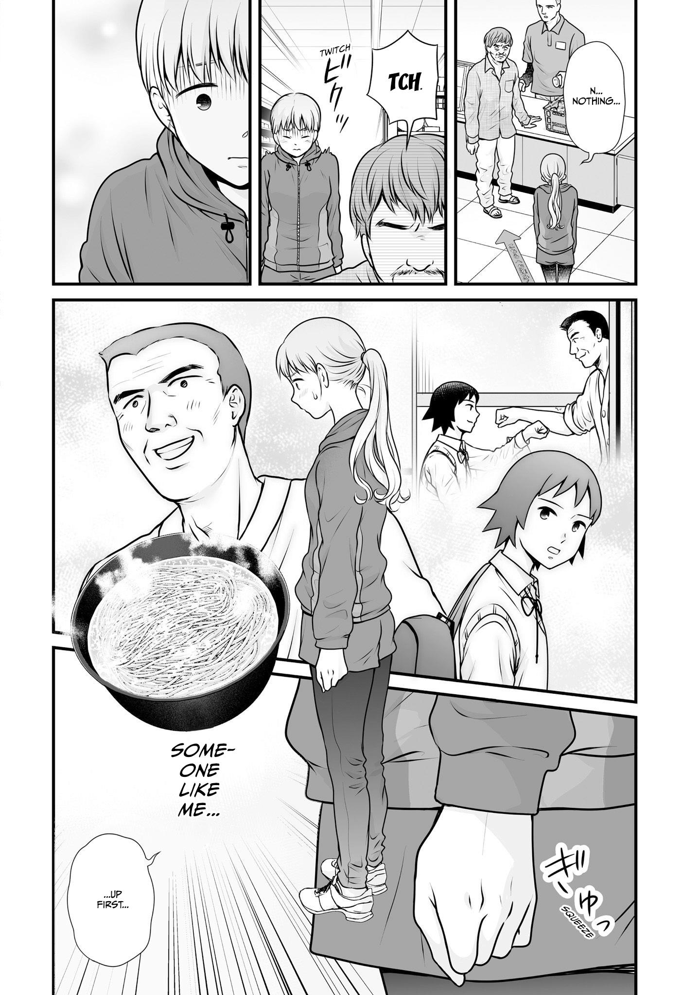 Joshikousei No Mudazukai Chapter 101 #20