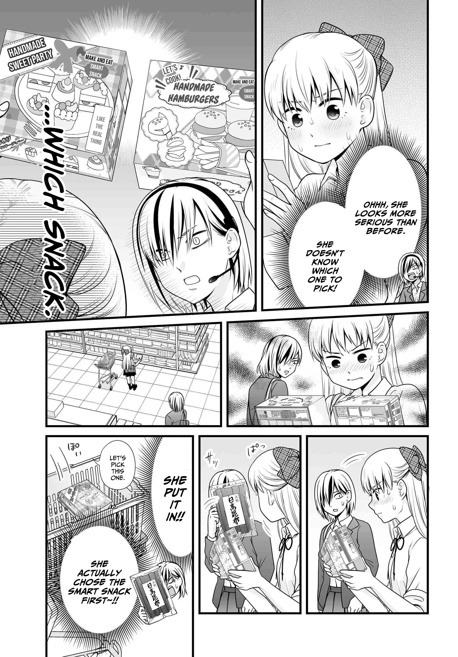 Joshikousei No Mudazukai Chapter 91 #11