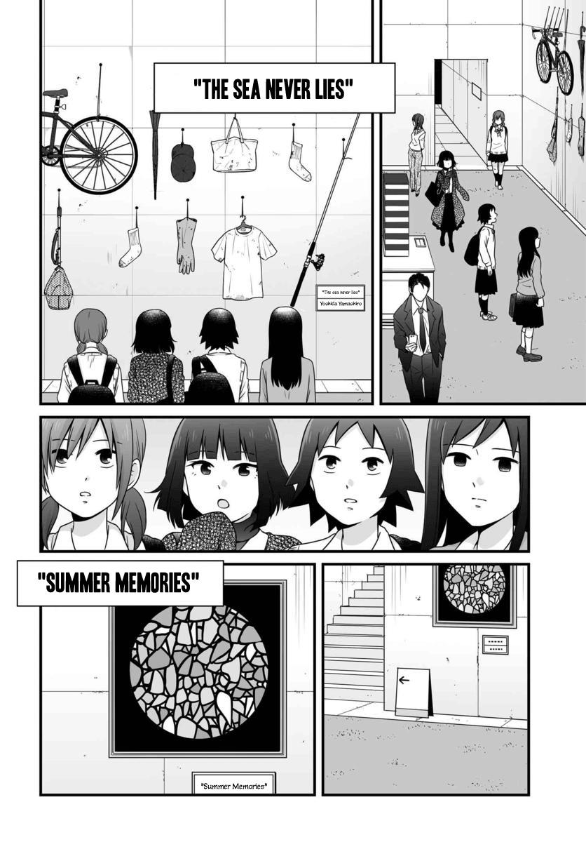 Joshikousei No Mudazukai Chapter 87 #7