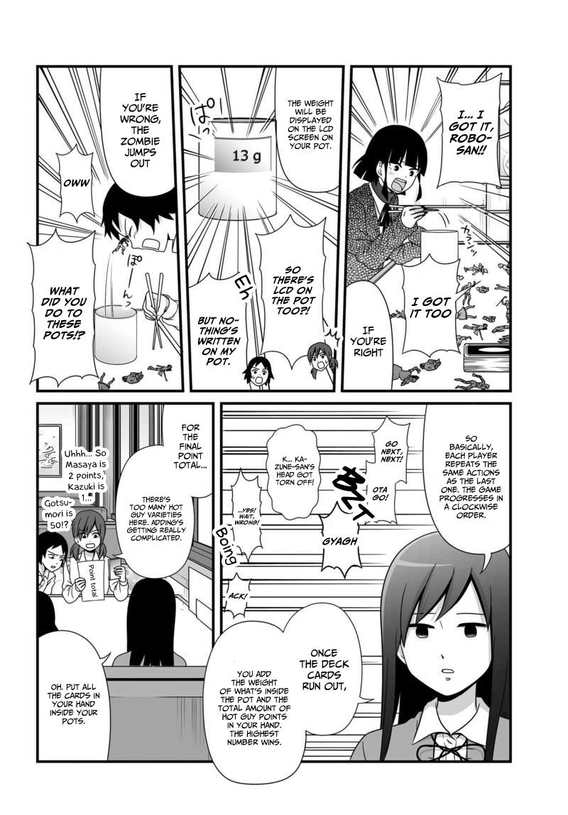 Joshikousei No Mudazukai Chapter 78 #15