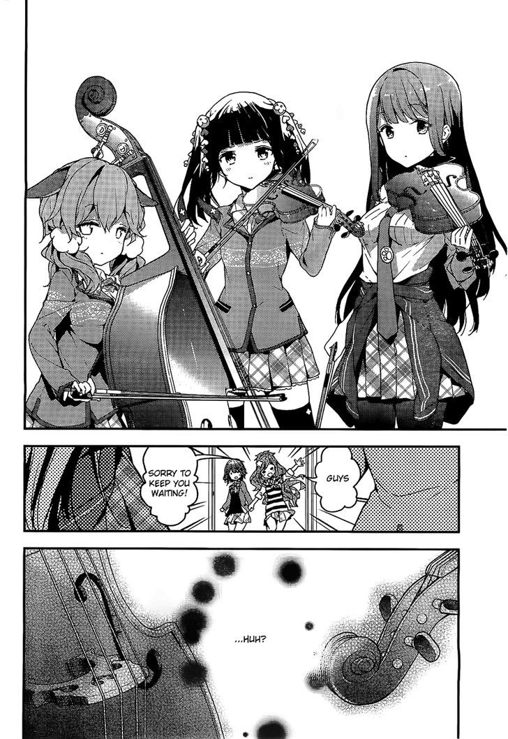 Komori Quintet! Chapter 1 #14