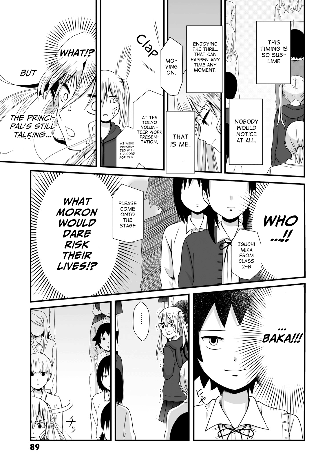 Joshikousei No Mudazukai Chapter 39 #3