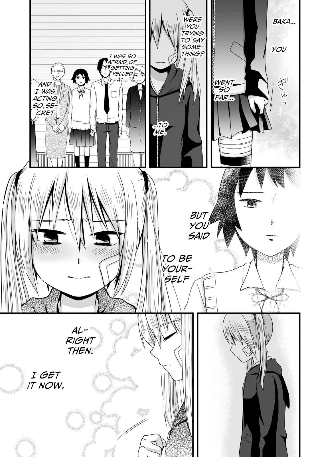 Joshikousei No Mudazukai Chapter 39 #7