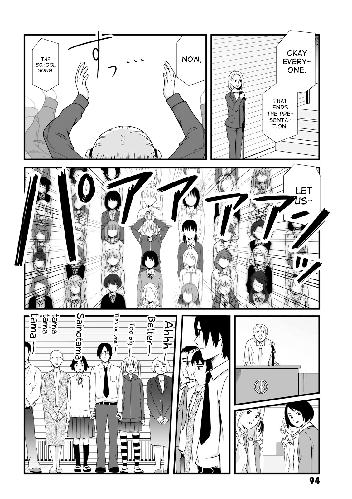 Joshikousei No Mudazukai Chapter 39 #8