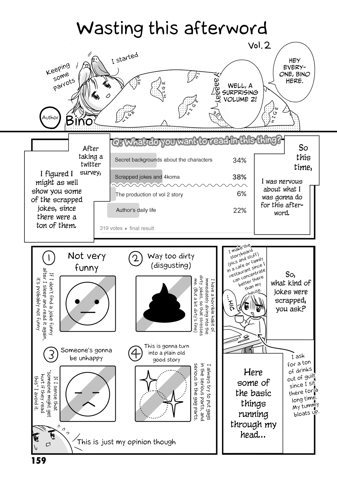 Joshikousei No Mudazukai Chapter 31.2 #1