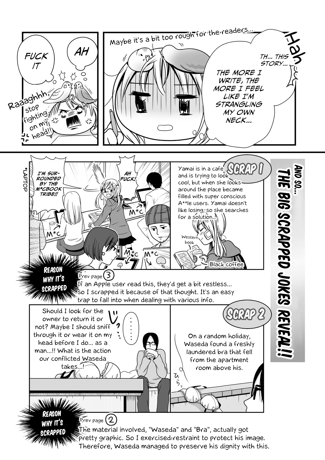 Joshikousei No Mudazukai Chapter 31.2 #2