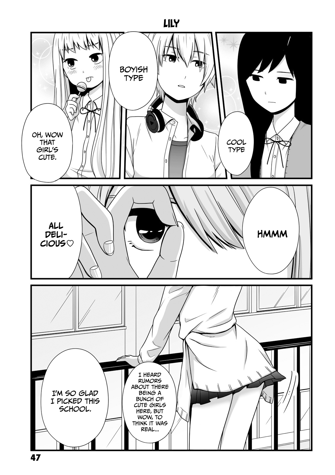 Joshikousei No Mudazukai Chapter 22 #1