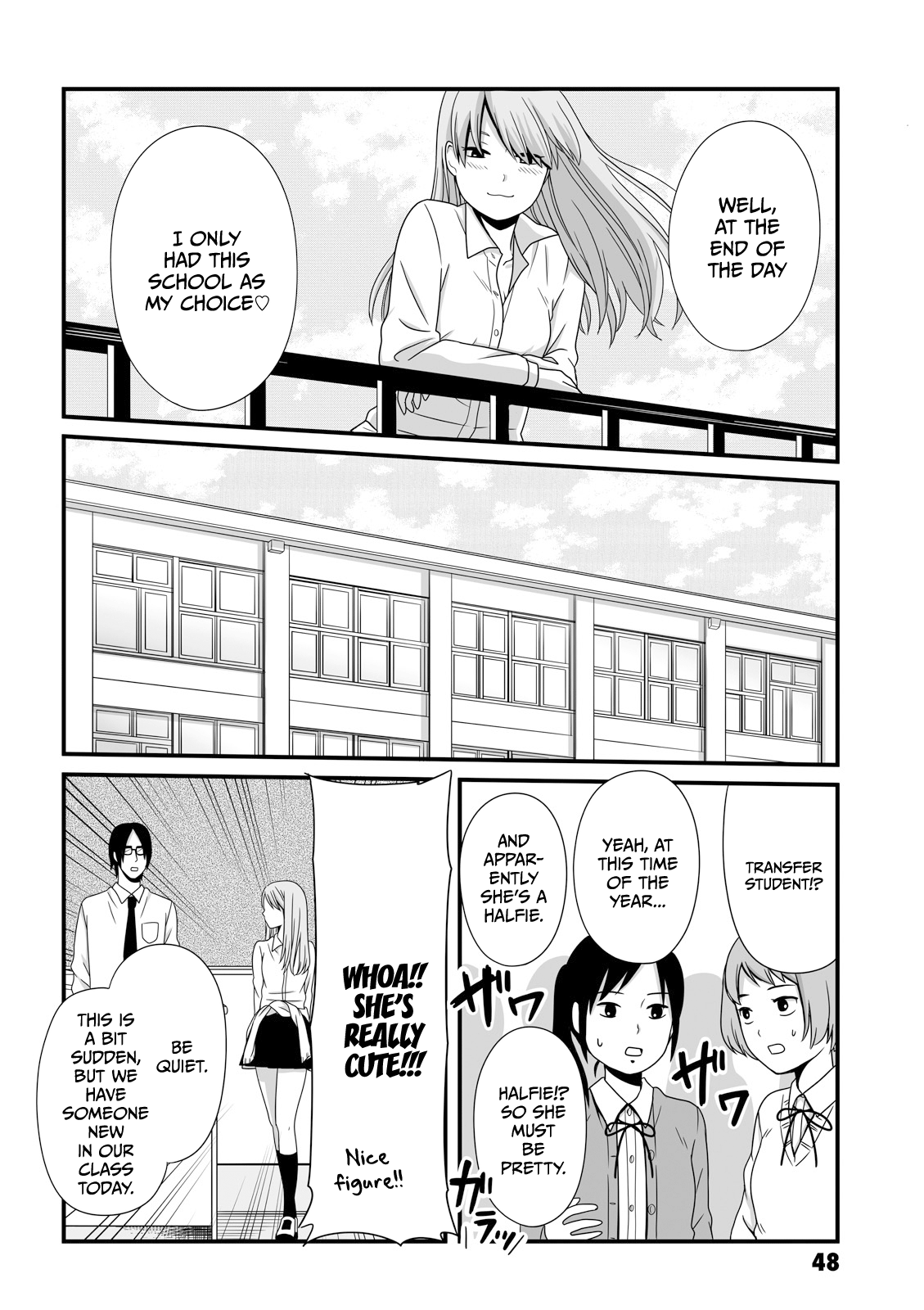 Joshikousei No Mudazukai Chapter 22 #2