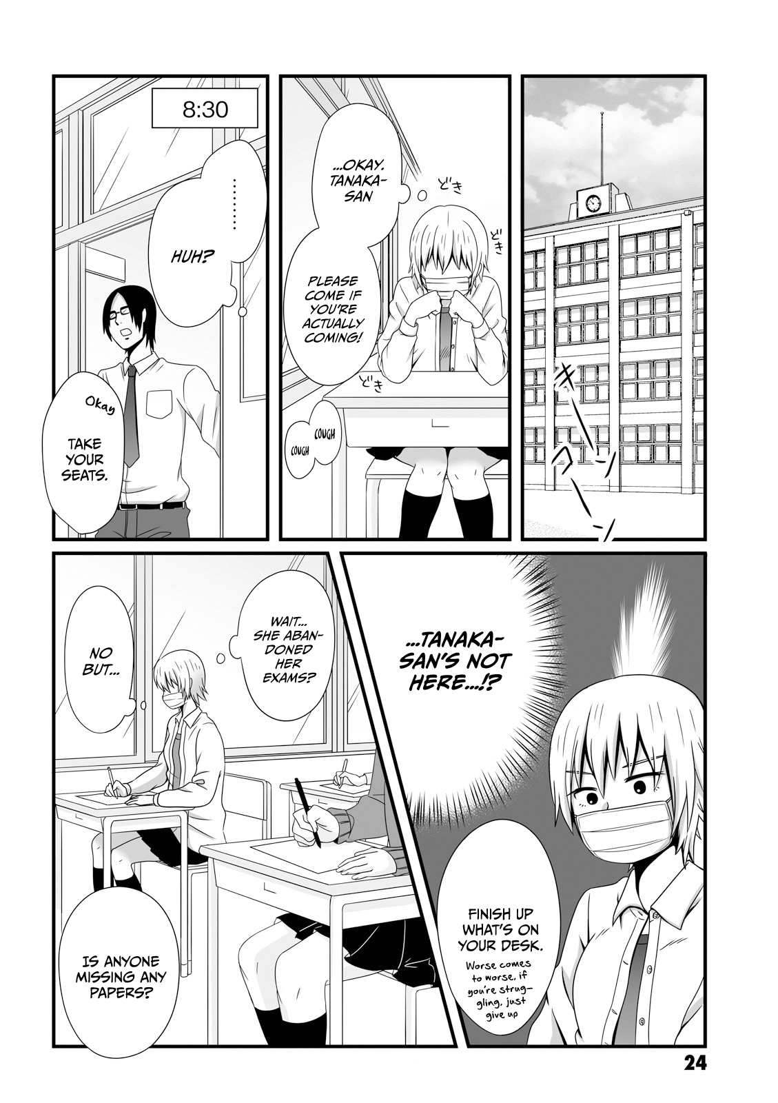 Joshikousei No Mudazukai Chapter 19 #4