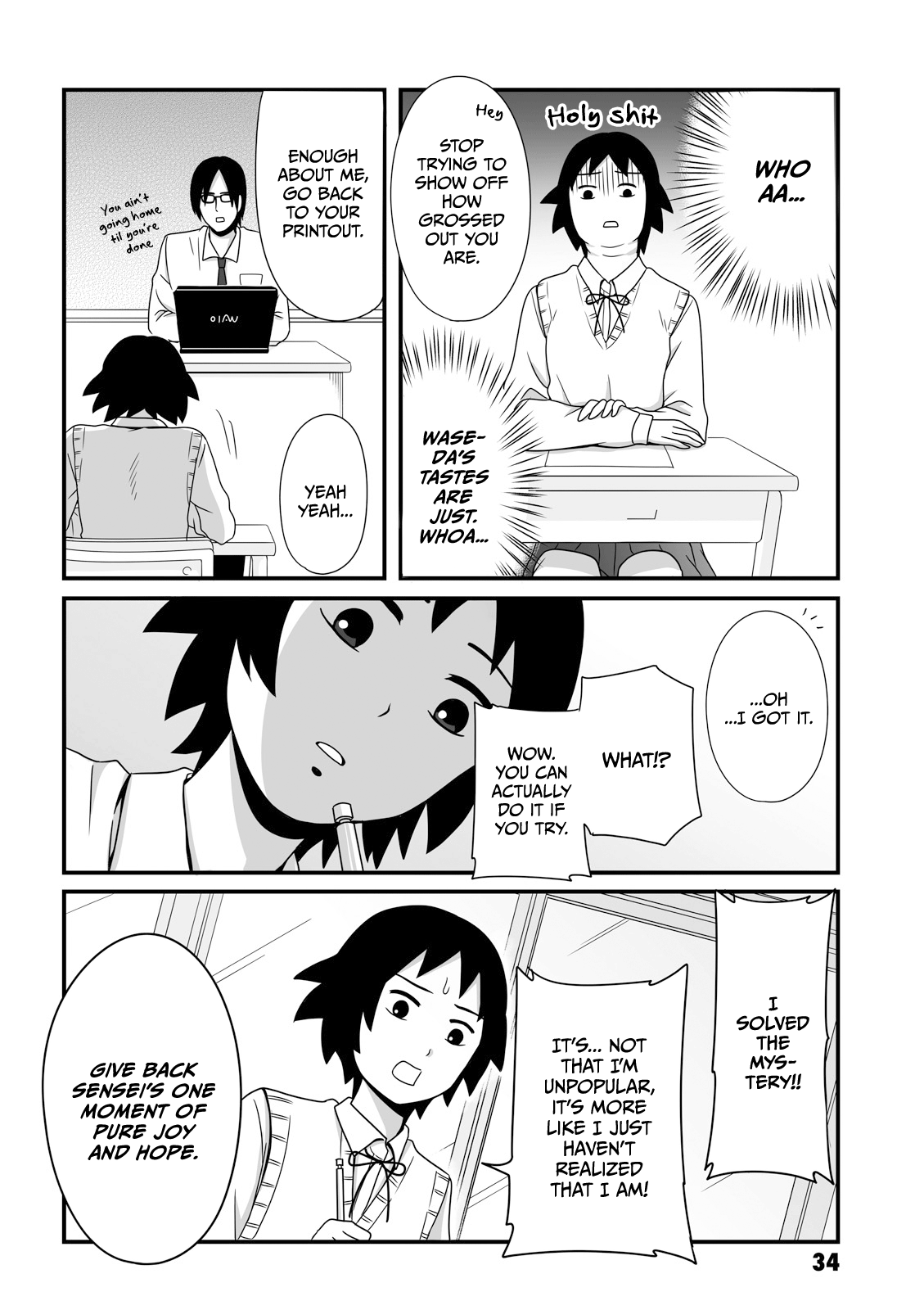 Joshikousei No Mudazukai Chapter 20 #4