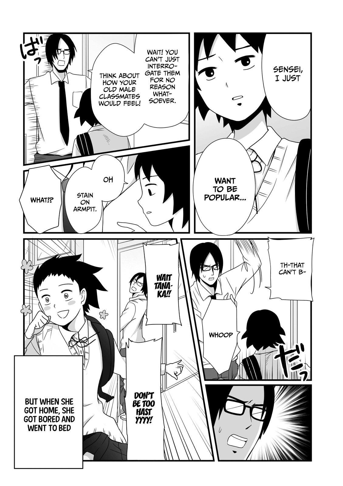 Joshikousei No Mudazukai Chapter 20 #6