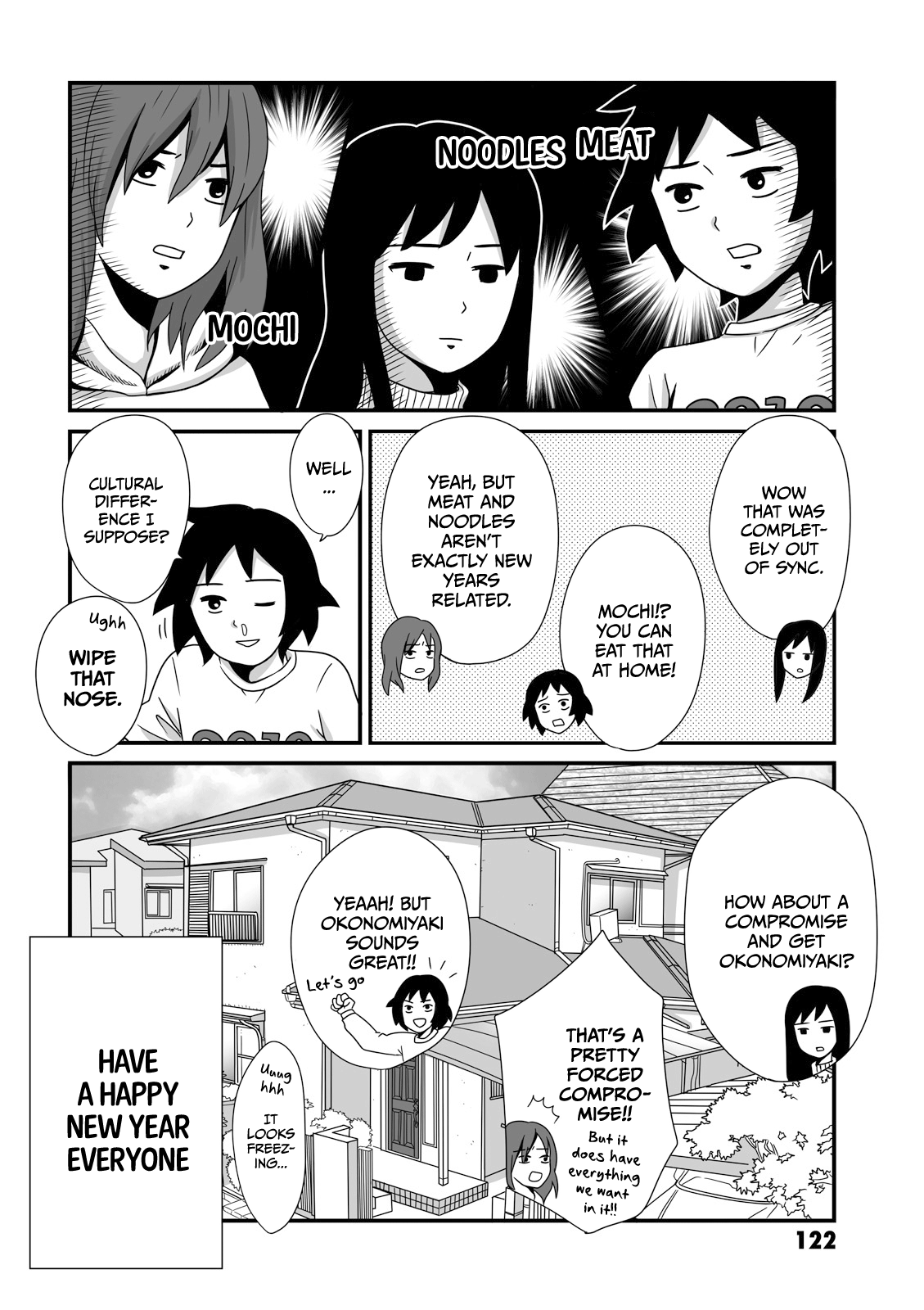 Joshikousei No Mudazukai Chapter 16 #8