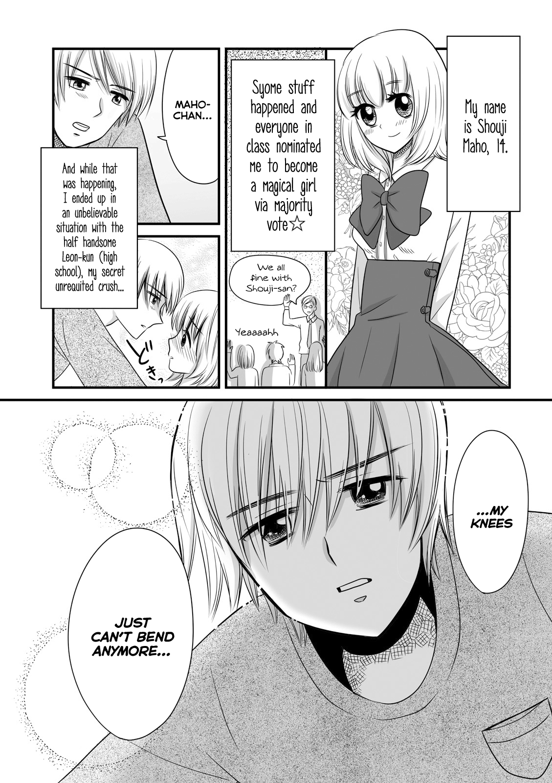 Joshikousei No Mudazukai Chapter 11 #7