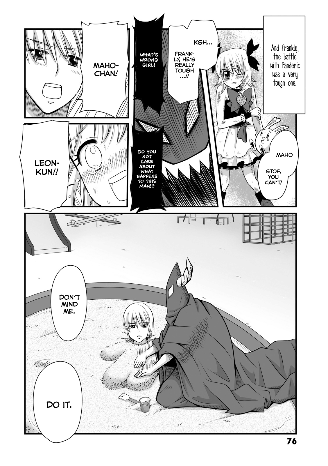 Joshikousei No Mudazukai Chapter 11 #10