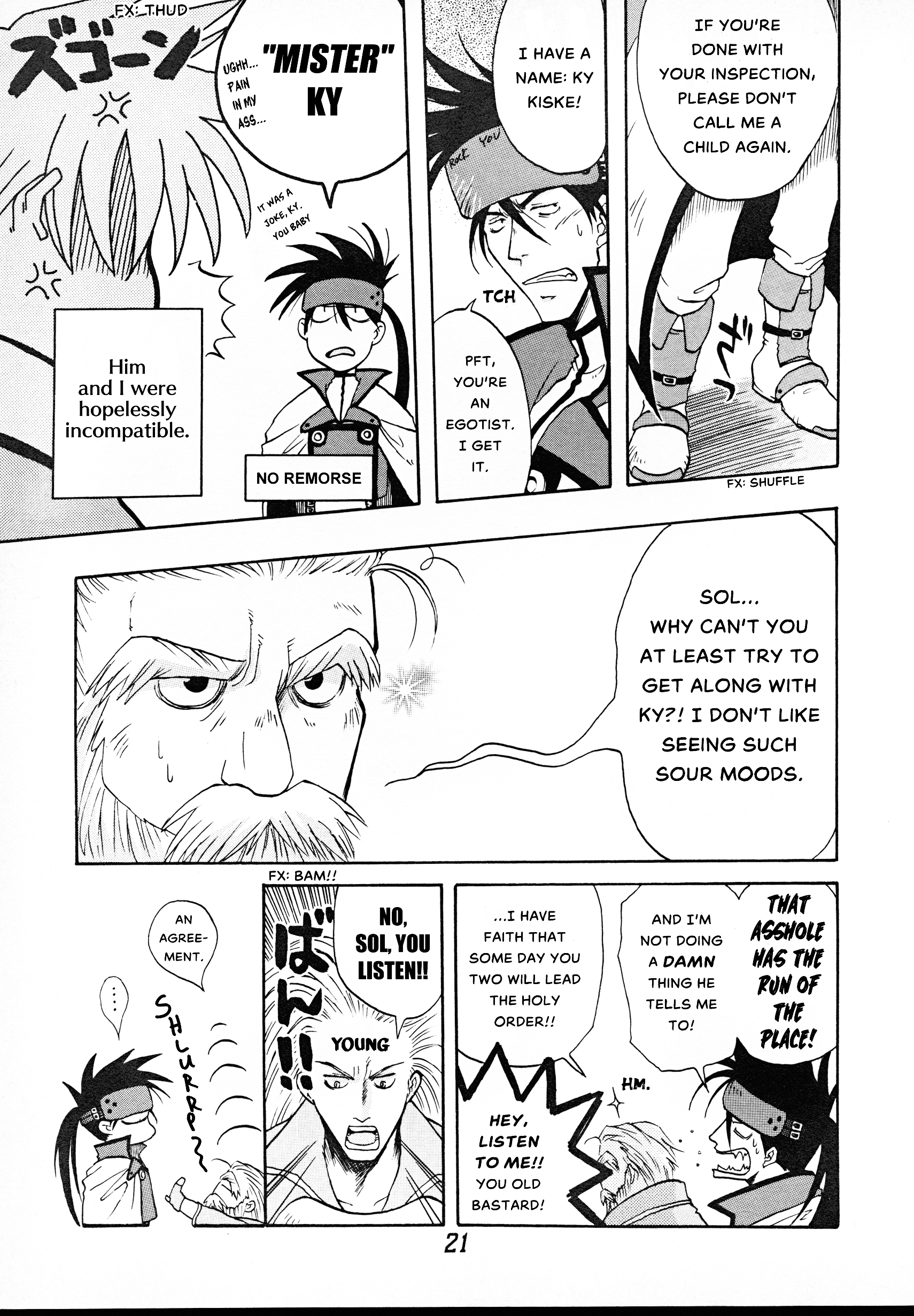 Guilty Gear Comic Anthology Chapter 2 #3