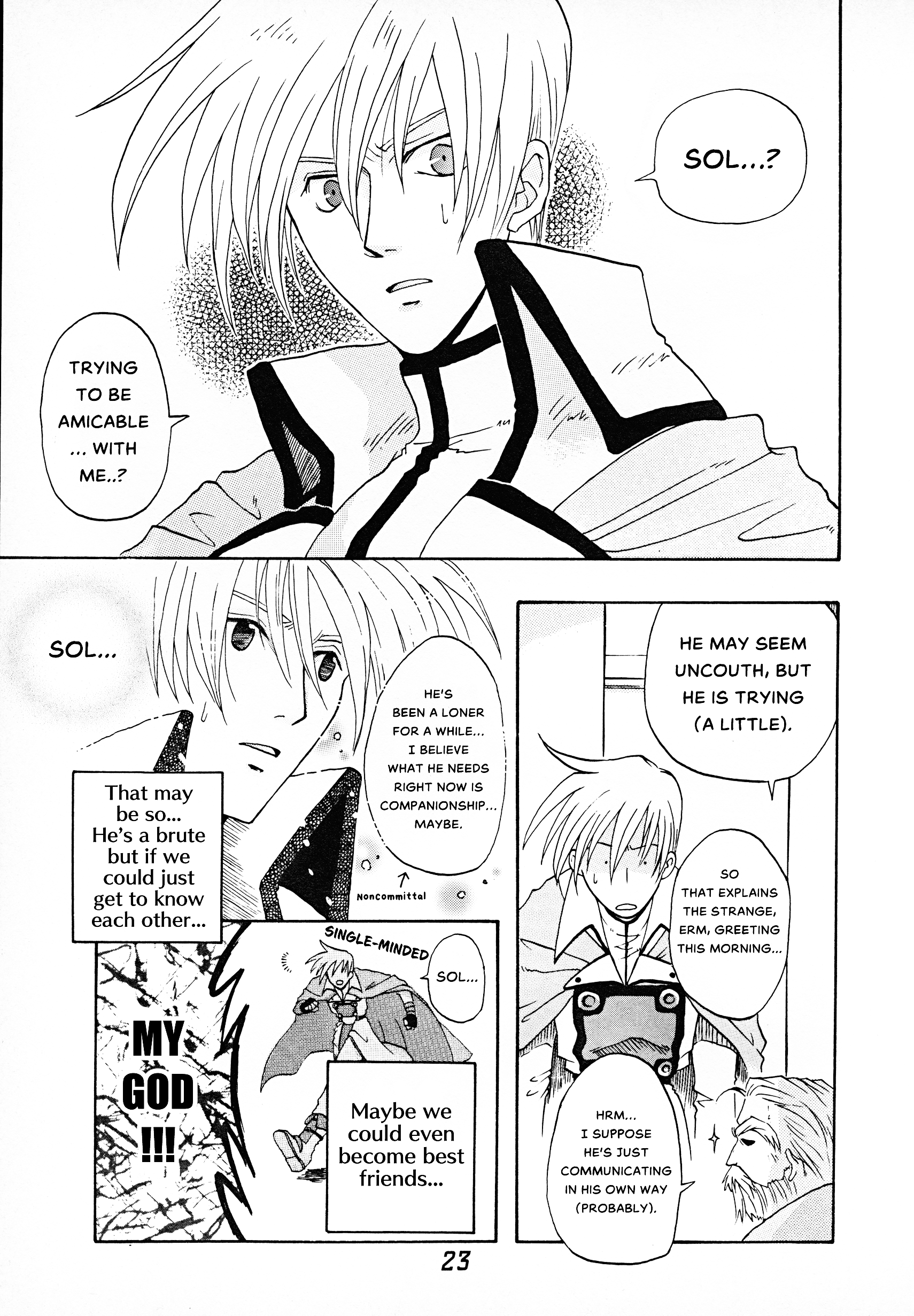 Guilty Gear Comic Anthology Chapter 2 #5