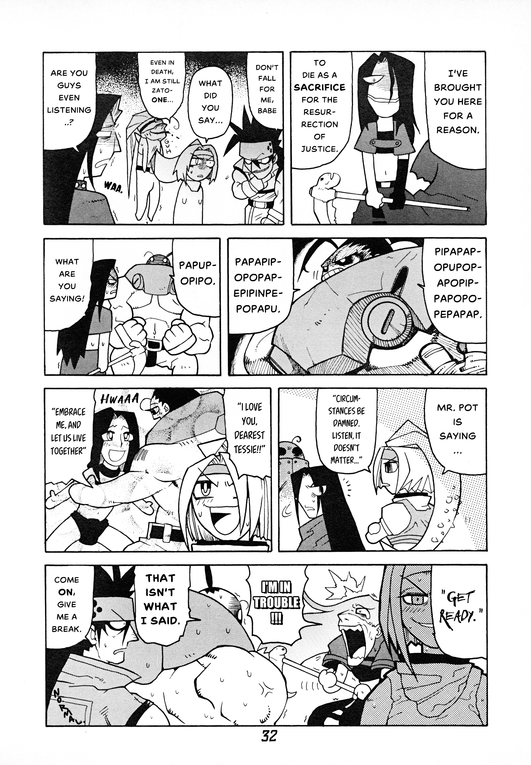 Guilty Gear Comic Anthology Chapter 4 #2