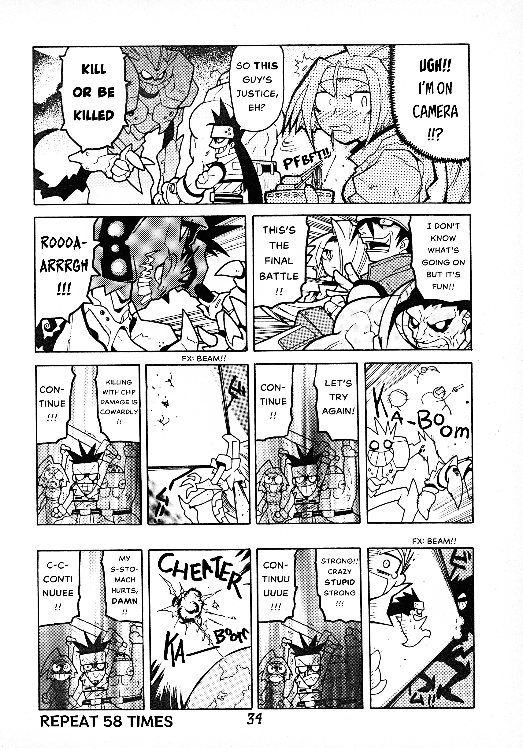 Guilty Gear Comic Anthology Chapter 4 #4