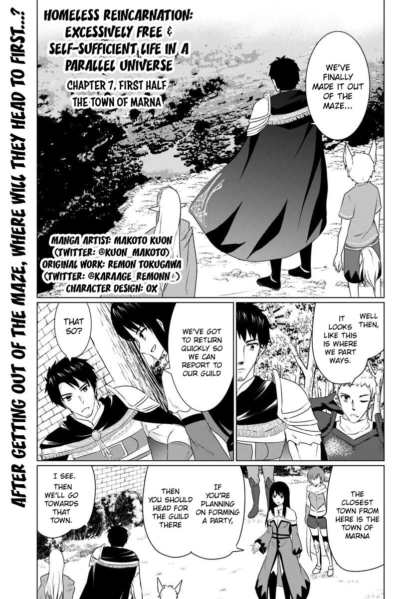 Homeless Tensei: Isekai De Jiyuu Sugiru Jikyuu Jisoku Seikatsu Chapter 7.1 #2