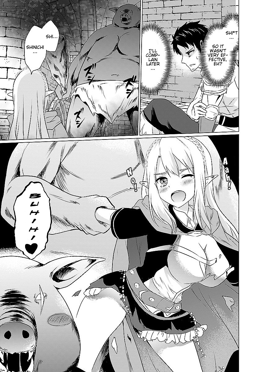 Homeless Tensei: Isekai De Jiyuu Sugiru Jikyuu Jisoku Seikatsu Chapter 2.1 #5