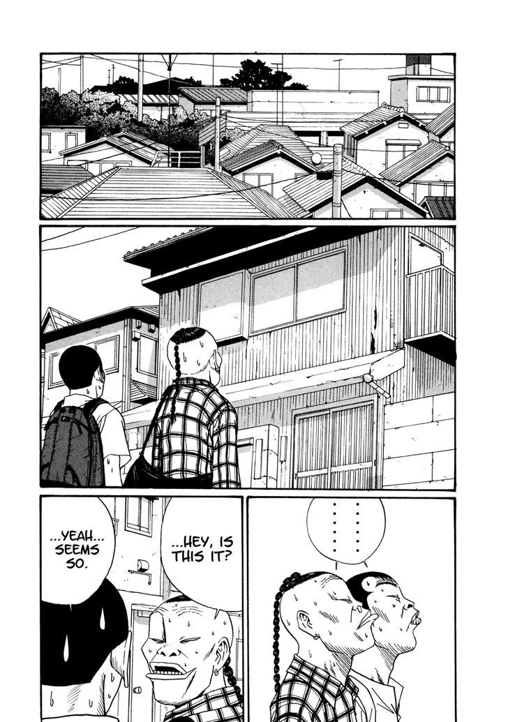 Boku To Issho Chapter 47 #6
