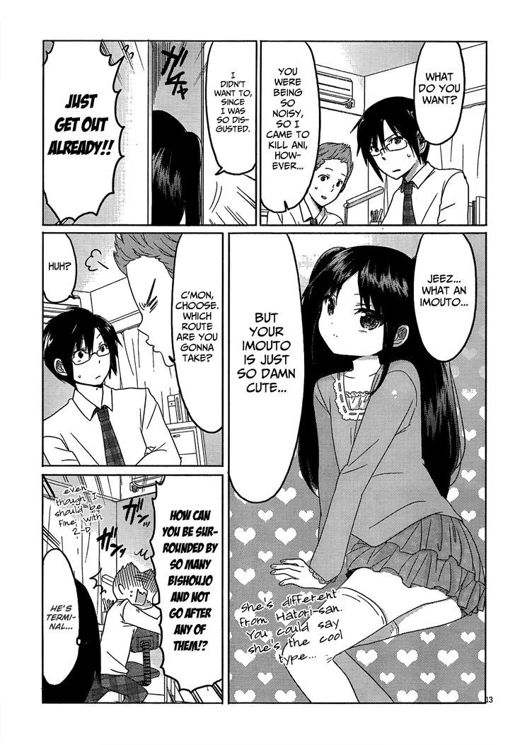 Boku To Kanojo No Renai Mokuroku Chapter 9 #15