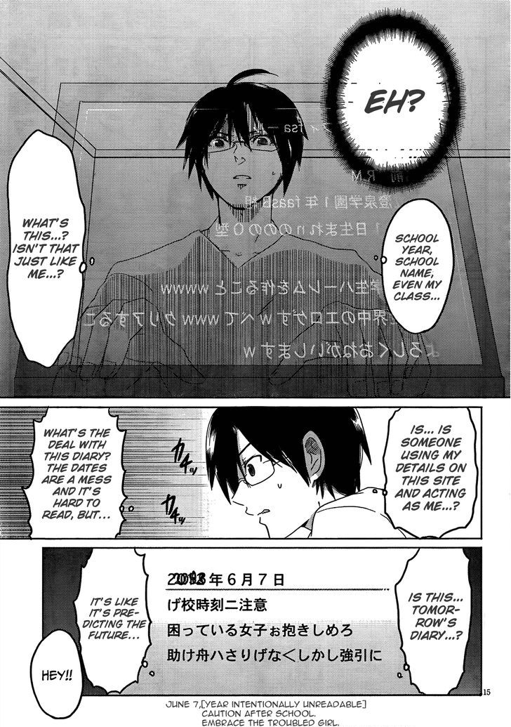 Boku To Kanojo No Renai Mokuroku Chapter 9 #17