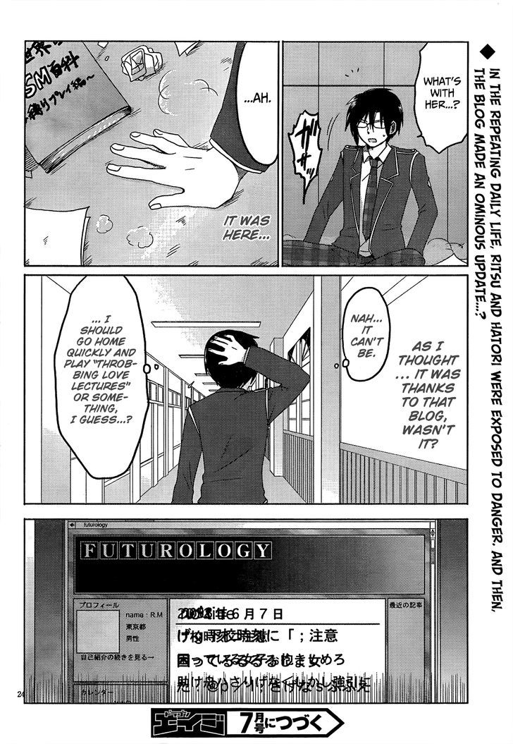 Boku To Kanojo No Renai Mokuroku Chapter 9 #26