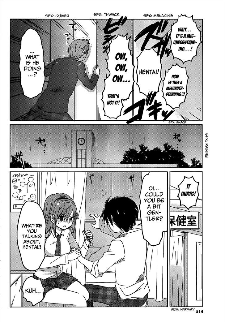 Boku To Kanojo No Renai Mokuroku Chapter 6 #16