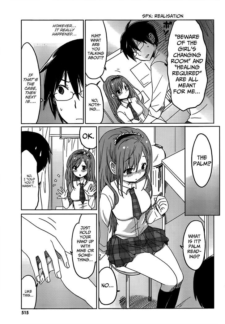 Boku To Kanojo No Renai Mokuroku Chapter 6 #17