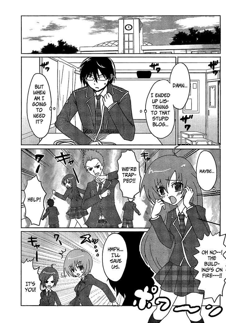 Boku To Kanojo No Renai Mokuroku Chapter 4 #11