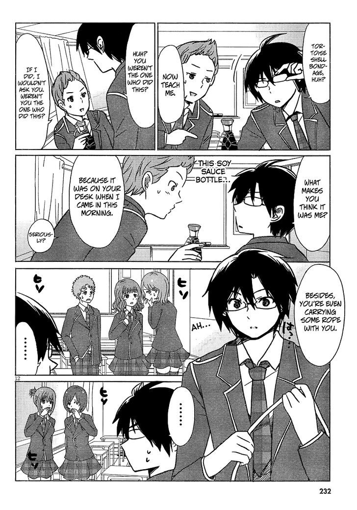 Boku To Kanojo No Renai Mokuroku Chapter 4 #14