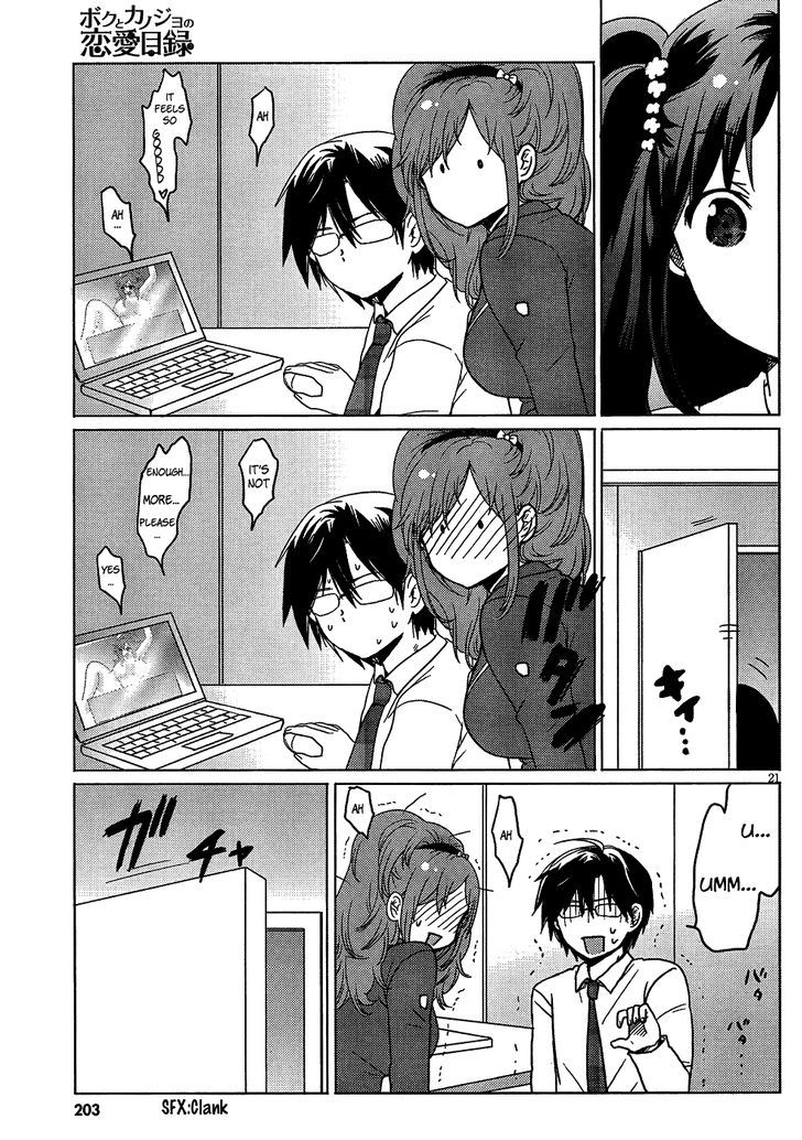 Boku To Kanojo No Renai Mokuroku Chapter 3 #23