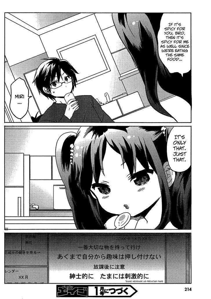 Boku To Kanojo No Renai Mokuroku Chapter 3 #34