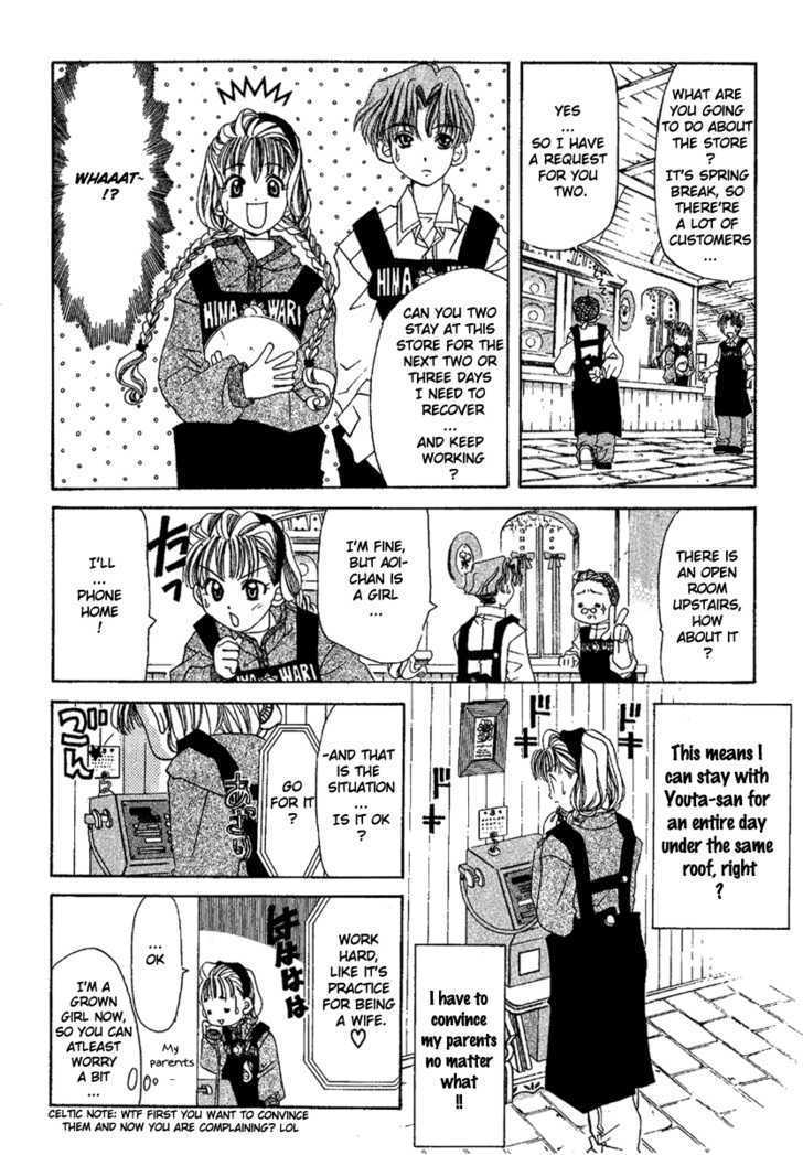 Ohisama Egao Chapter 1 #13