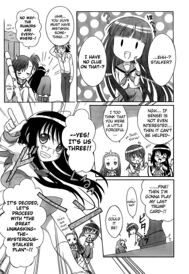 Negiho (Ito) Bun Chapter 3 #2