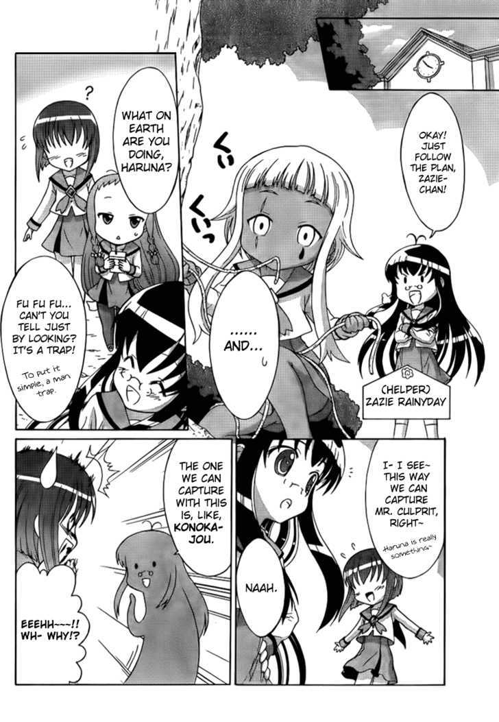 Negiho (Ito) Bun Chapter 3 #4