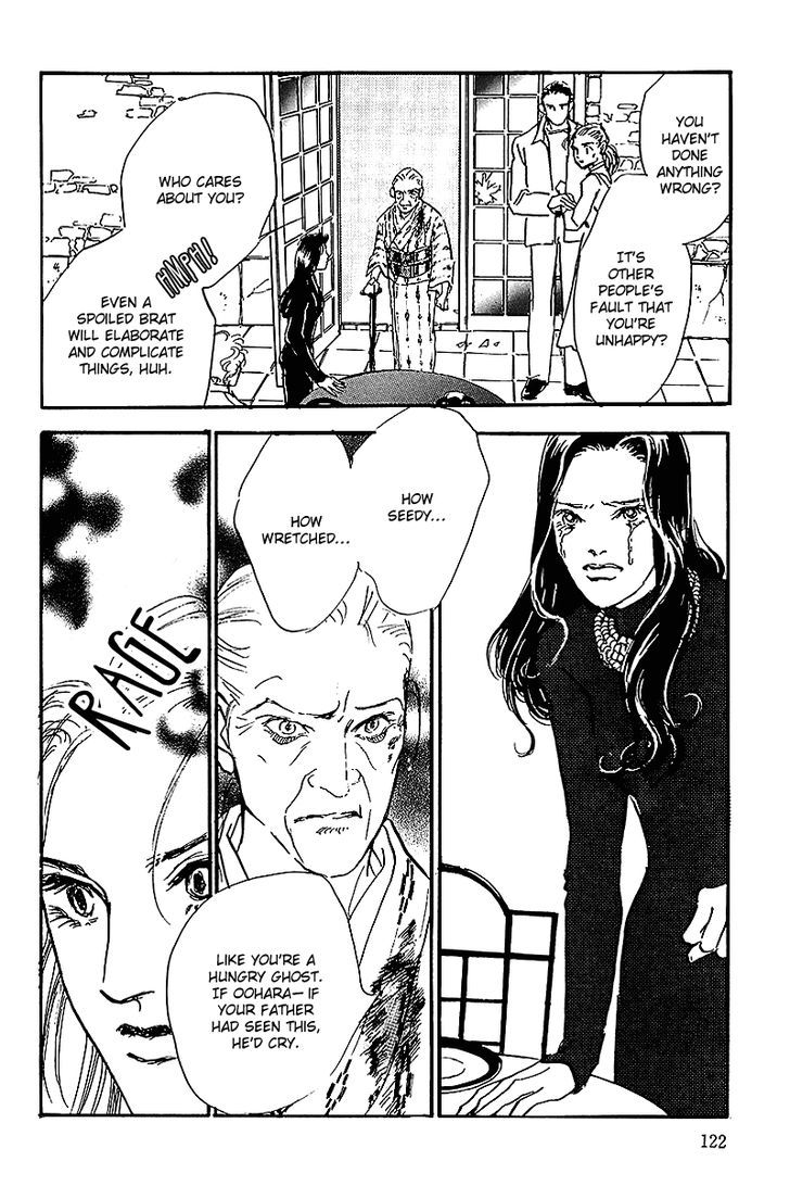 Oishii Kankei Chapter 67 #3