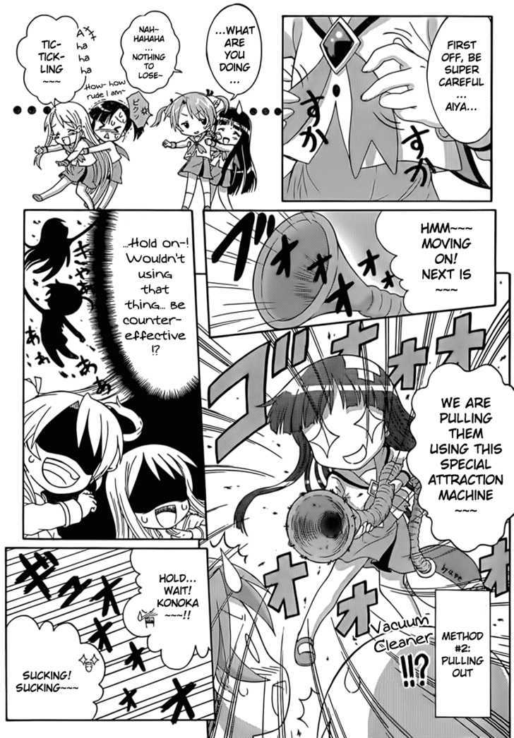 Negiho (Ito) Bun Chapter 4 #7